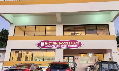 장군회식당 이미지