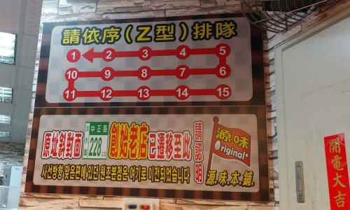 대만선배 이미지