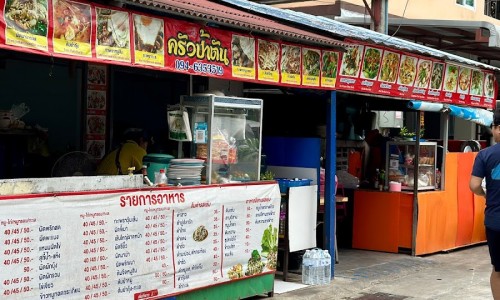 마틴스키친(martin's kitchen) 이미지