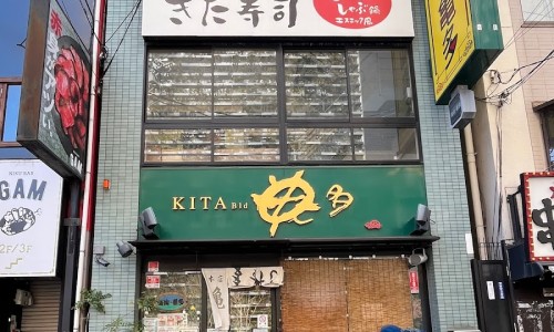 스시혼텐 이미지