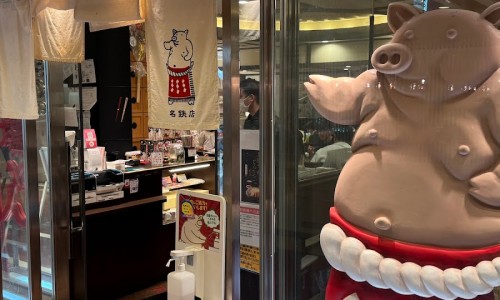 메이카츠 이미지