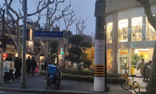폰케이스샵 이미지