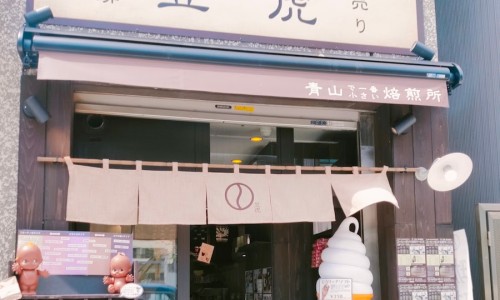 커피마메 이미지