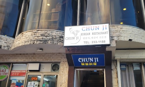 천지바 이미지