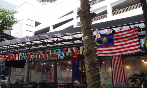 LEPAK 이미지
