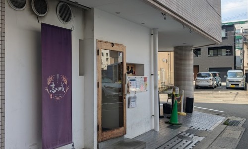 신신우동 이미지