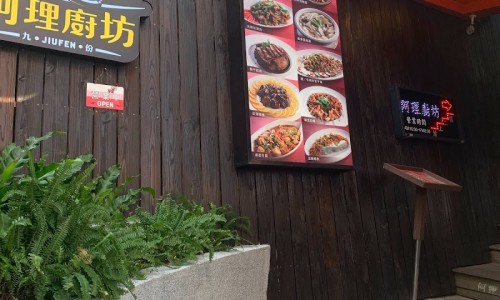 아리 아리 국수 이미지