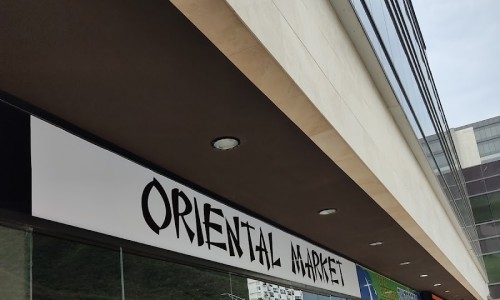 O마트 이미지