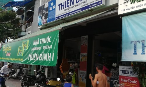 티엔빈 이미지