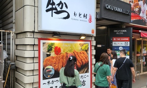 도쿄화로 이미지