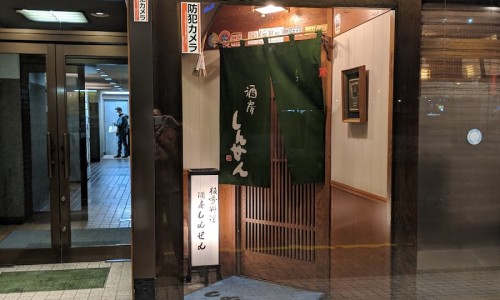 슈보 이미지