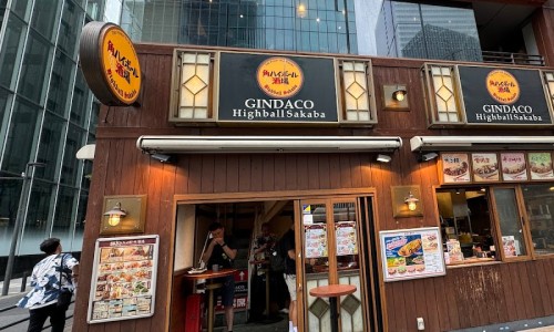 시부야타코야끼 이미지
