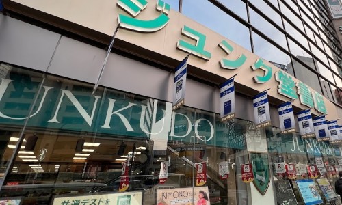 유니서점 이미지