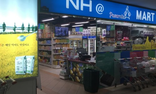 마트짱 이미지
