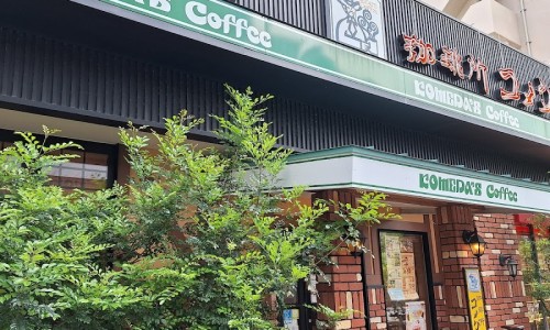 킨커피 이미지