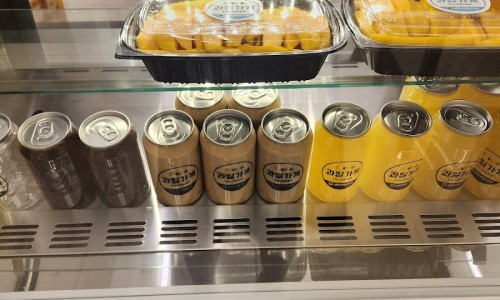 더달다 이미지