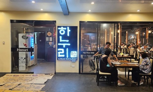 하누리투어 이미지