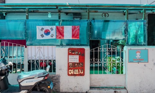 쿠스코사우나 이미지
