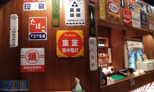 신낙원 이미지