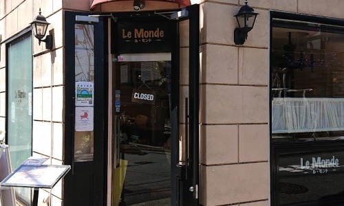 르몽드(LE MONDE) 이미지