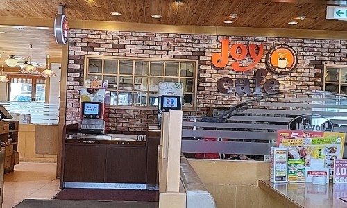 조이풀(JOYFULL) 이미지