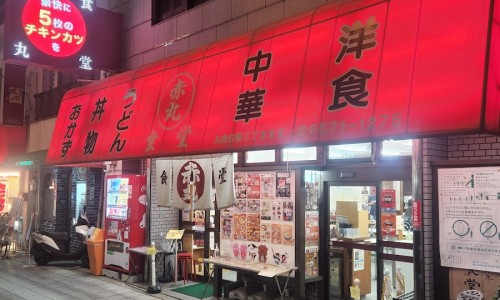 누이식당 이미지