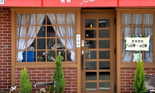 산모리 이미지