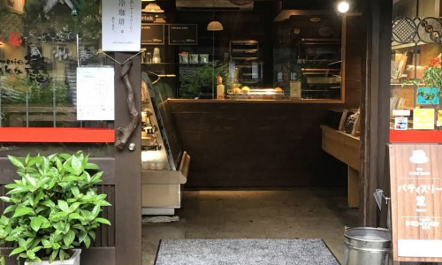 온천수퍼 이미지