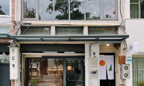중산식당 이미지