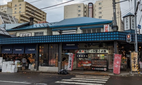 동구리수산 이미지
