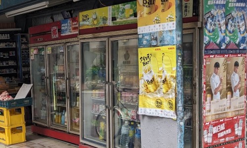 송림(松林) 이미지
