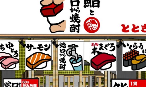 토토마트 이미지