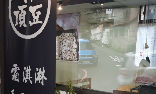 대만선배 이미지