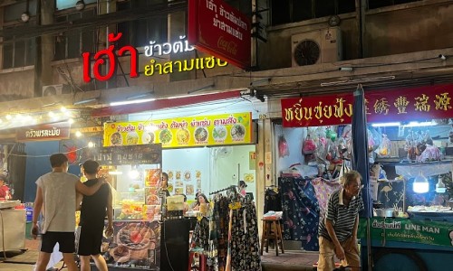 프라이드스쿨 이미지
