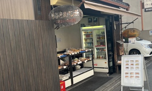 굿모닝베이커리 이미지