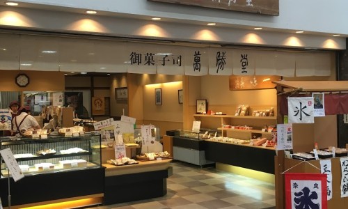 맛나라튀김 이미지