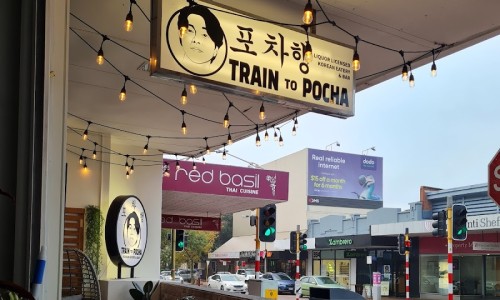호주노래주점 이미지