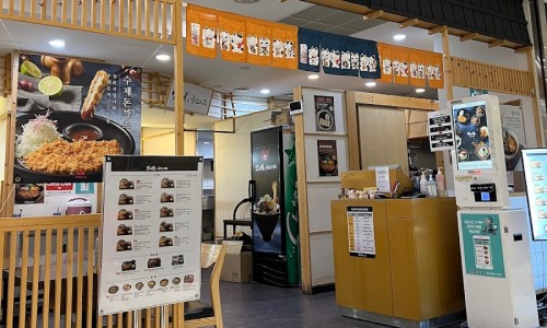 히노아지 롯데아울렛 가산점 이미지
