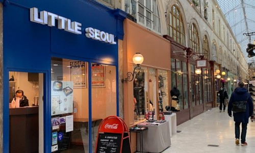 프랑스분식 이미지