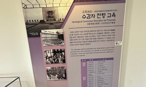 중앙사 이미지