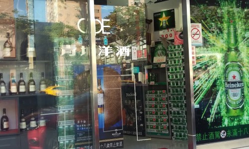 뉴타이샵 이미지