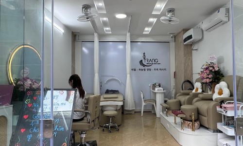트랑(TRANG) 이미지