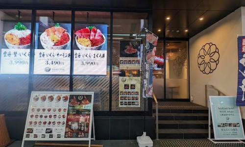 스시러브 이미지