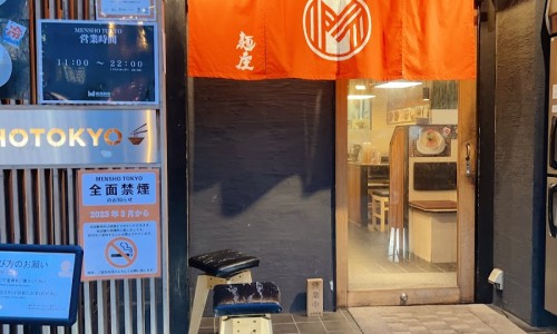 신용제면 이미지
