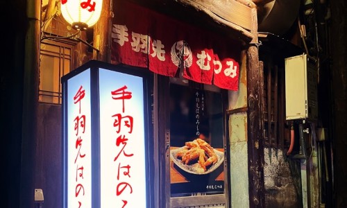미소커피맥주 이미지