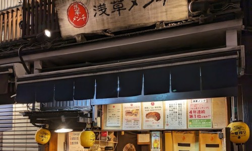 카츠몬 이미지