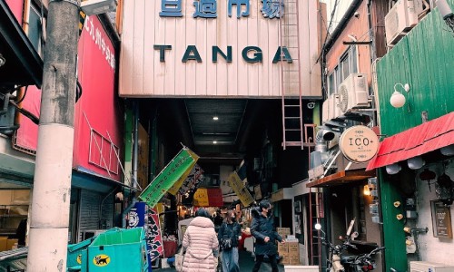 밀란역 이미지