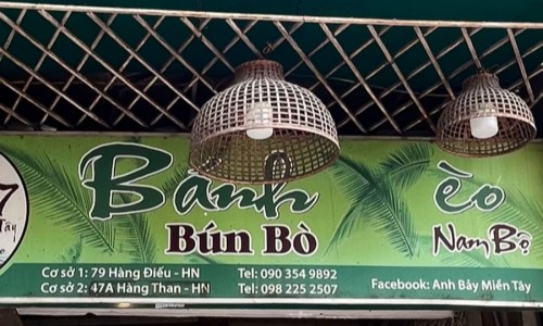 꼬치머꼬 이미지
