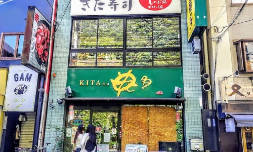 스시강 이미지