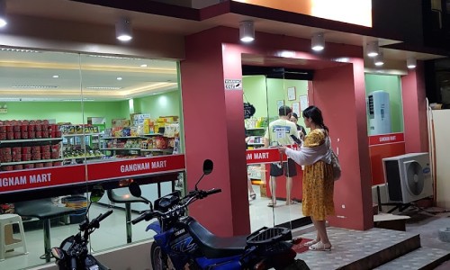 강남마트 이미지